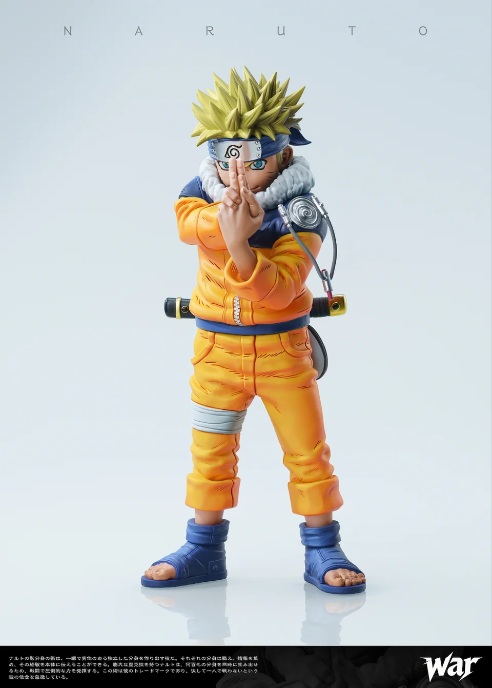 875ddc0979f811a4 【Pre order】War Studio 1/6 Naruto Uzumaki Naruto - Image 1