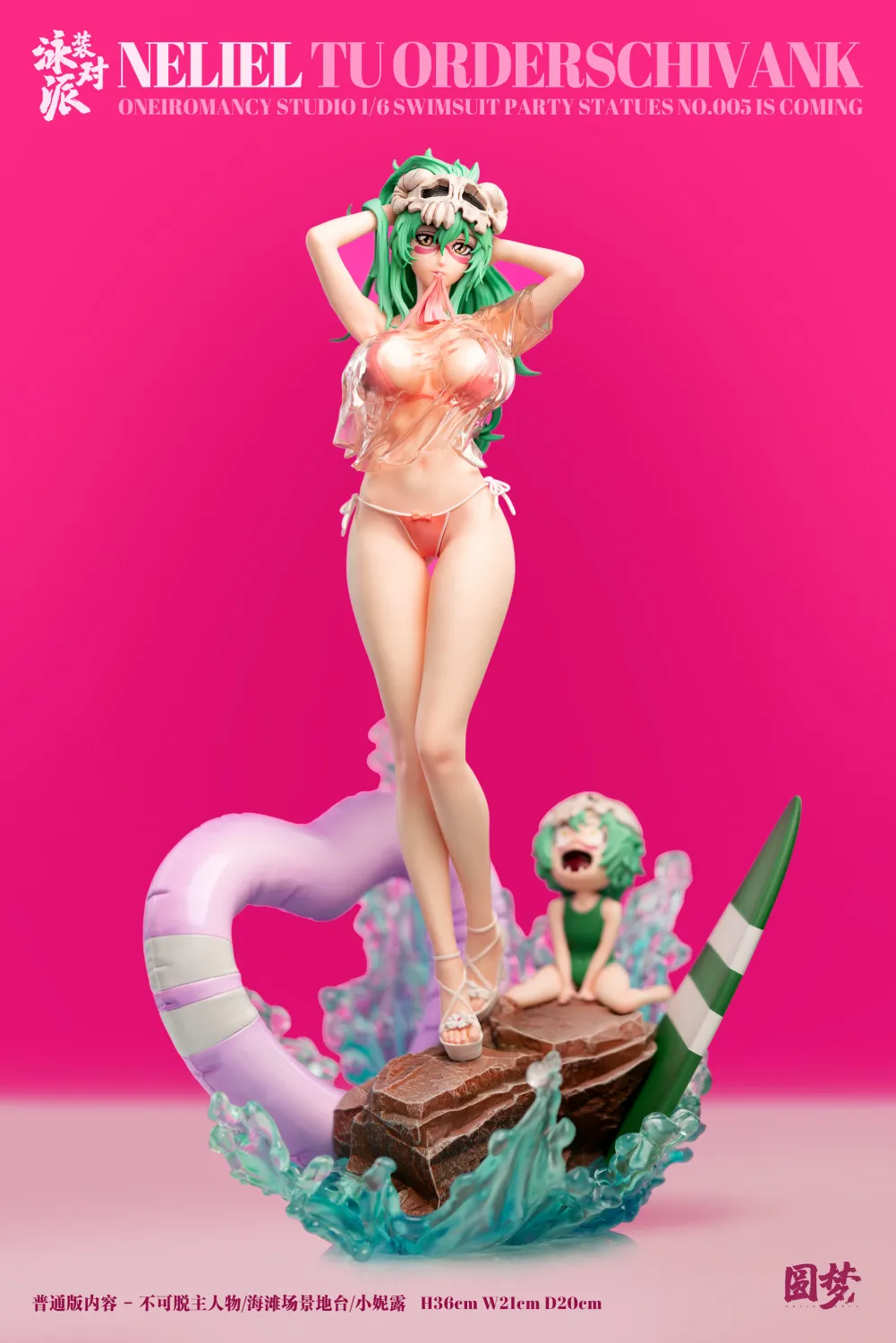 898a25da8d4fadf3 【In Stock】Bleach Dream Studio 1/6 bikini Neliel 2.0 - Image 1