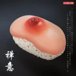 【Pre order】Fish Head Studio - meat sushi - Image 4