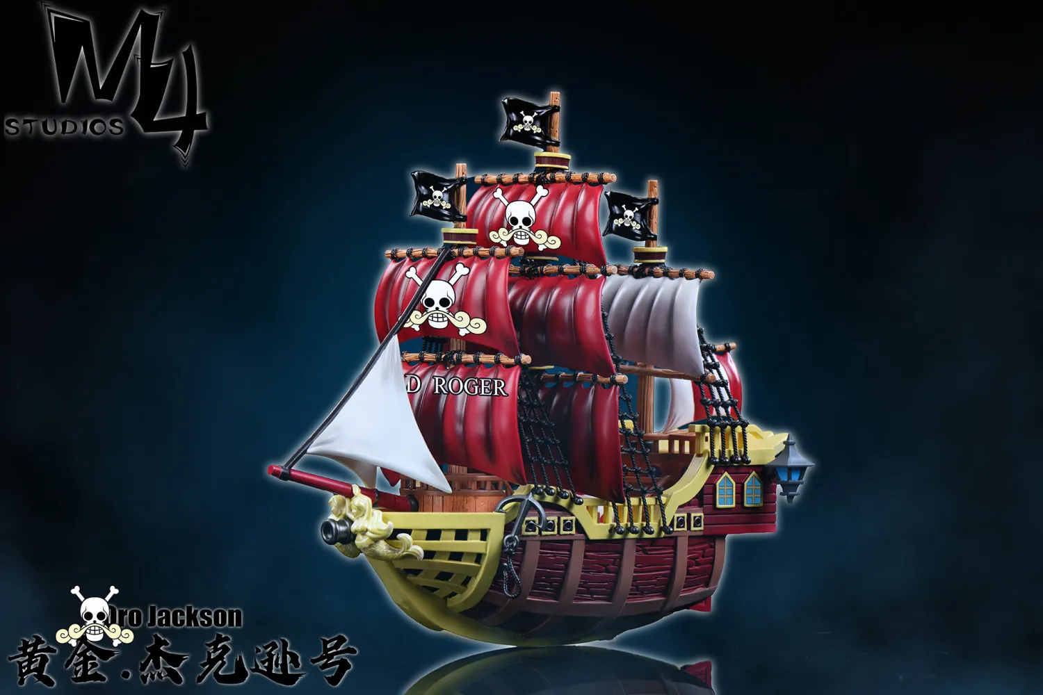 8beadc53f1513843 【Pre order】M4 Studio - One Piece Oro Jackson - Image 1