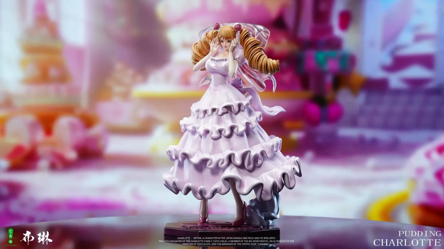 8bf70934ccd50f98 【Pre order】CAO Studio Popmax Charlotte Purin - Image 1