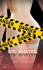 【Pre order】Temple Angel Atelier 1/4 One Piece Boa Hancock - Image 9