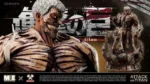 【Pre order】MKE Studio Attack on Titan Reiner Braun ライナー・ブラウン The Armored Titan Resin Statue Deposit - Image 3