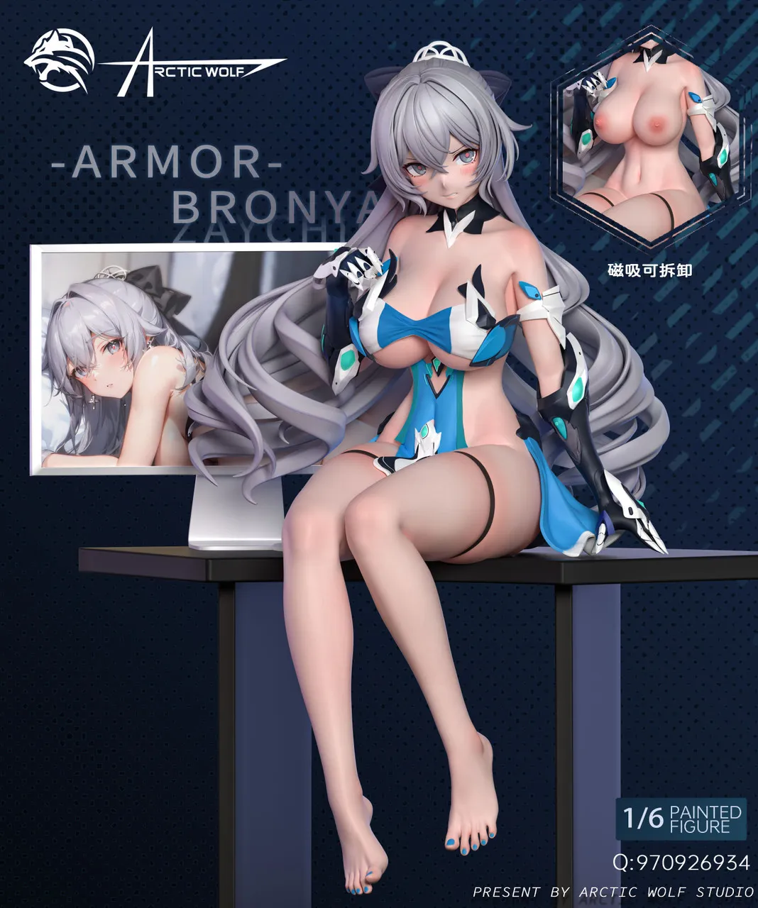 8e824137ba63c569 【In Stock】Arctic Wolf Studio 1/6 Honkai Impact 3 Bronya Zaychik - Image 1
