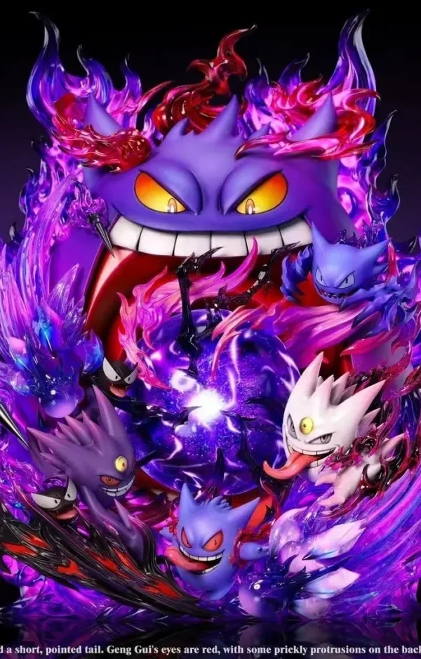 【Pre order】EMO Studio - Pokemon Gengar with LED