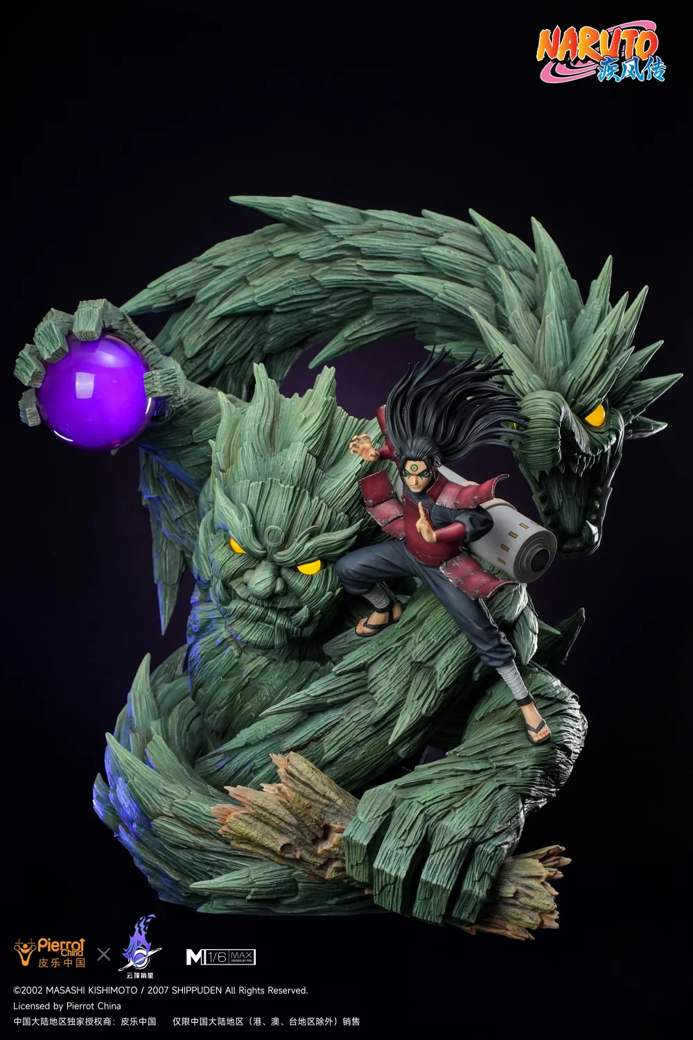 8f3b3bee6e3bbfac 【Pre order】PickStar studio 1/6 Senju Hashirama (Copyright) - Image 1