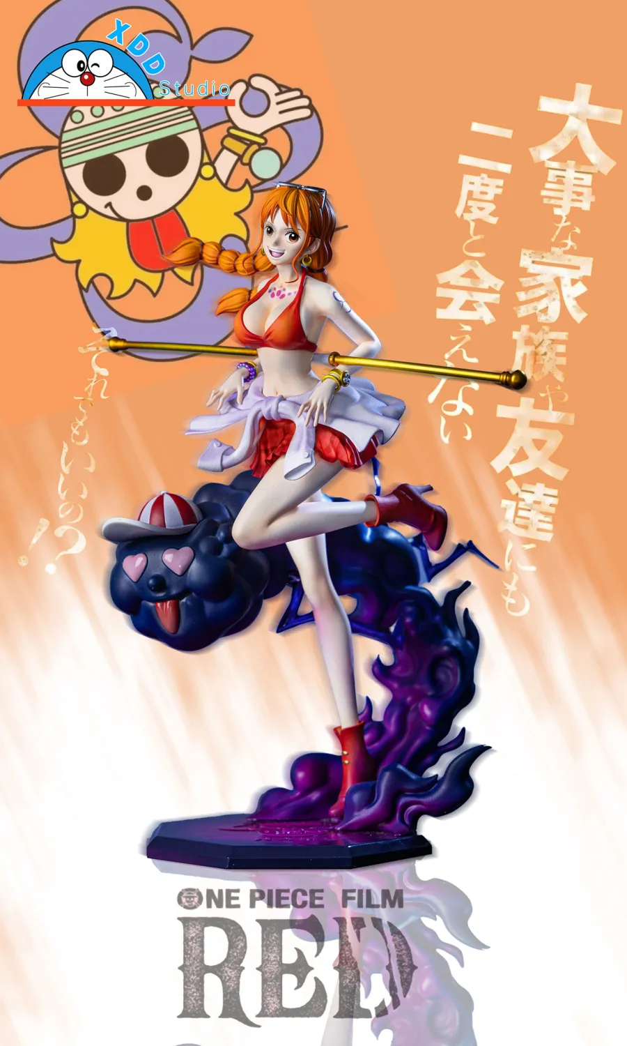 8f4a2345b4760514 【Pre order】XDD Studio - One Piece Nami - Image 1