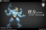 【Pre order】WangWang Studio 1/20 Pokemon Machamp - Image 5