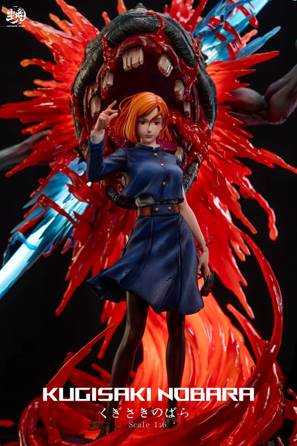900747854eccc89e 【Pre order】Real World Studio 1/6 Jujutsu Kaisen Kugisaki Nobara - Image 1
