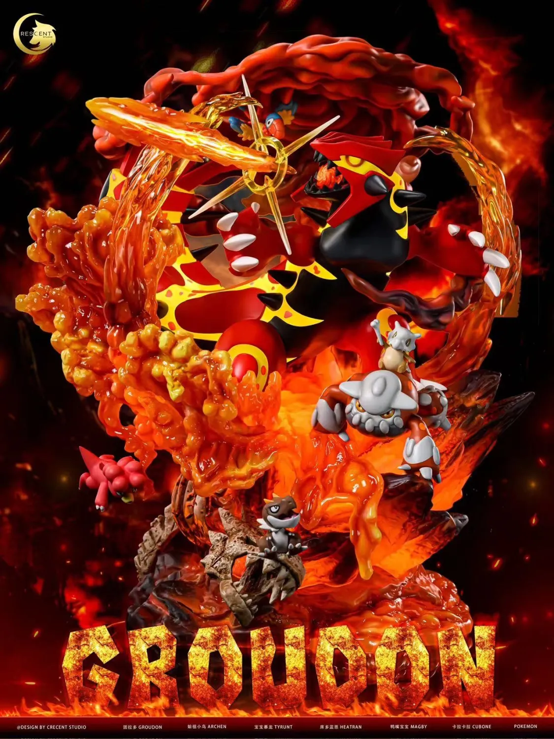 903b9db28c33ebe7 【Pre order】Crescent Studio King Of Land Primal Reversion Groudon With LED - Image 1