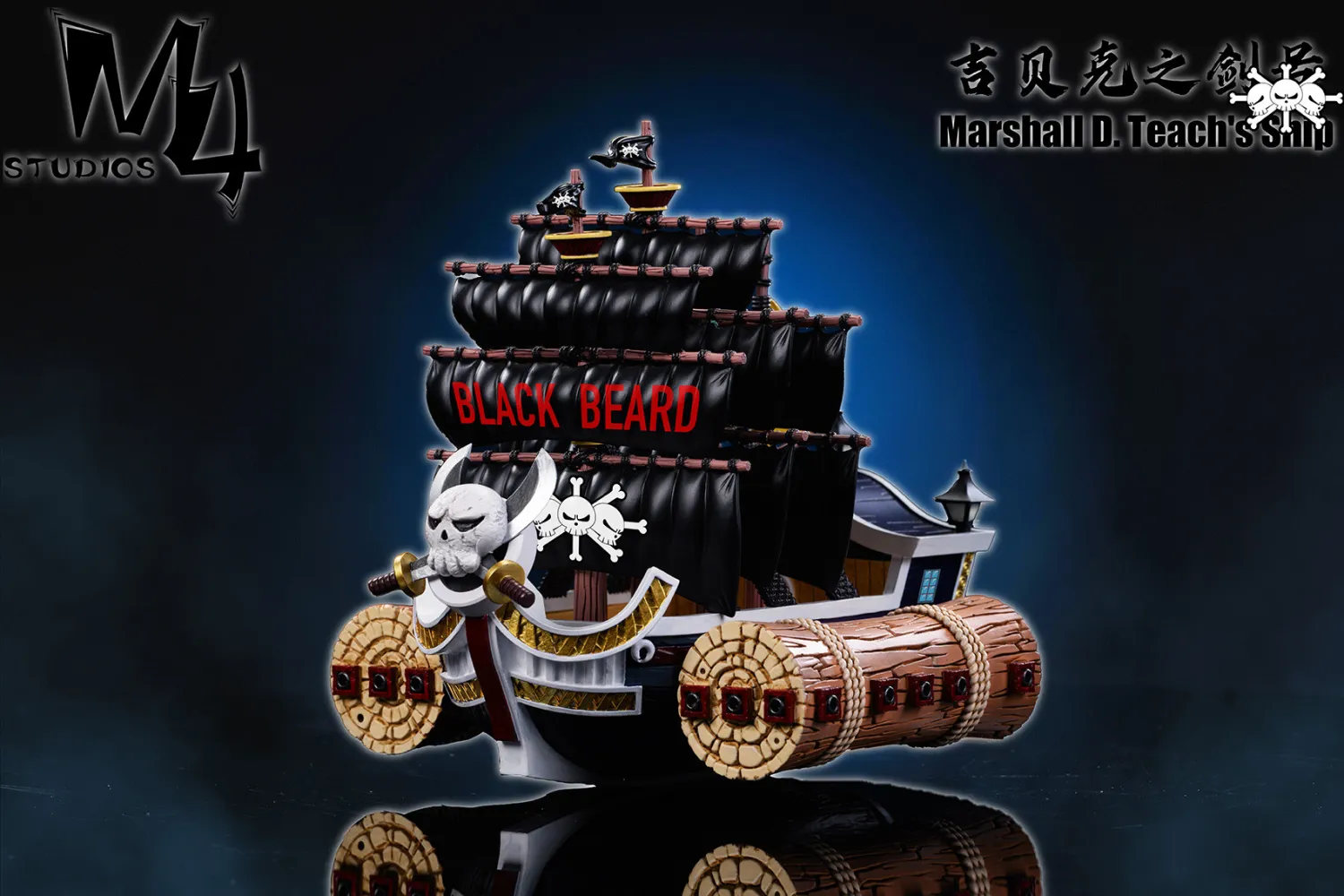 90d87d54da007c23 【Pre order】M4 Studio - One Piece Black Beard Pirate Ship - Image 1