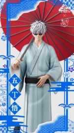 【Pre order】Black Studio x Niu Zi Studio Jujutsu Kaisen Satoru Gojo - Image 2