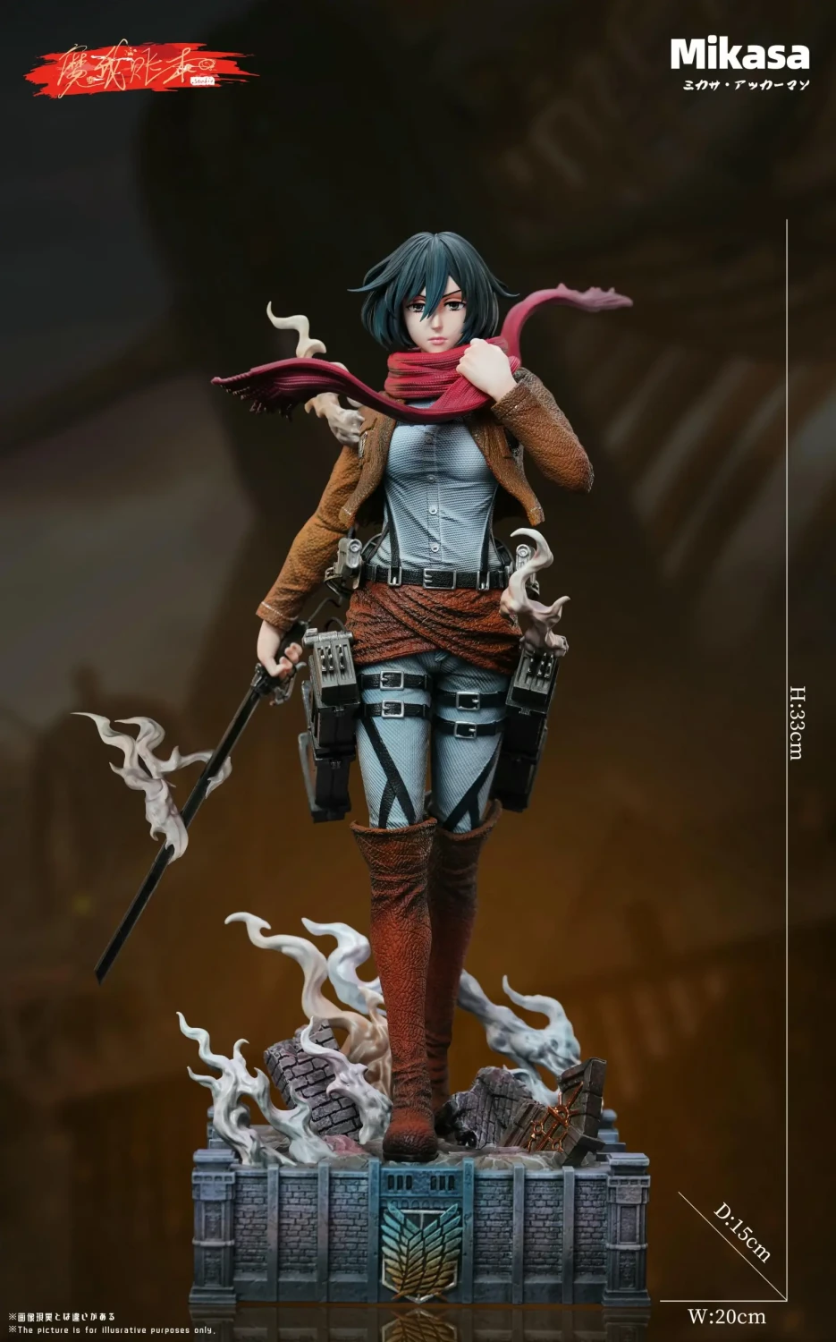 912466ad3cb66579 【Pre order】MWZB Studio - Attack on Titan Mikasa Ackerman - Image 1