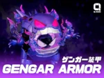 【Pre order】Q-MON Studio - Pokemon Gengar with LED