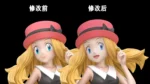 【Pre order】JB Studio 1/20 Pokemon Serena - Image 2