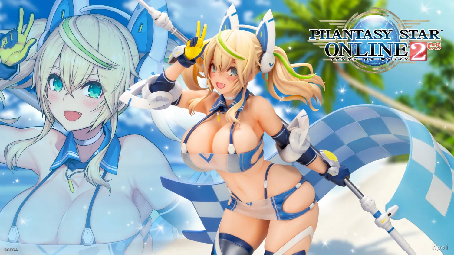 9384f3bd3ebac81f 【Pre order】KOTOBUKIYA 1/6 PVC Phantasy Star Gene (Copyright) - Image 1