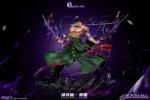 【Pre order】EL Studio 1/6 One Piece Roronoa Zoro - Image 3