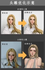 【In Stock】Woota Studio Naruto Tsunade 1/4 Resin statue - Image 9
