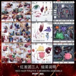 【In Stock】JacksDo Studio POP One Piece Red Hair Pirates Members 4 man - Image 6