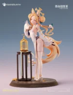 【Pre order】Raving Bunny Studio 1/6 Blue Archive Yurizono Seia - Image 2