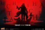【Pre order】Iron Kite Studio Naruto Uchiha Itachi 1/4 Scale Resin Statue Deposit（Copyright） - Image 6