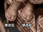 【Pre order】OMG Studio1/6 Jujutsu Kaisen Ryomen Sukuna Resin Statue - Image 19