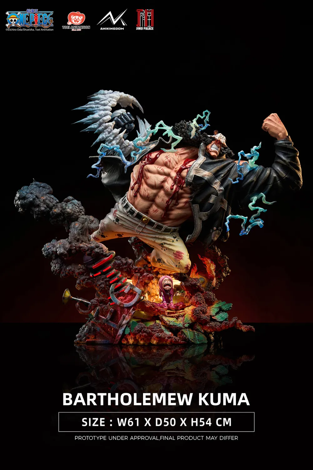 9ac411581ebd987e 【Including shipping cost】JIMEI Palace - One Piece Bartholemew Kuma (Copyright) - Image 1