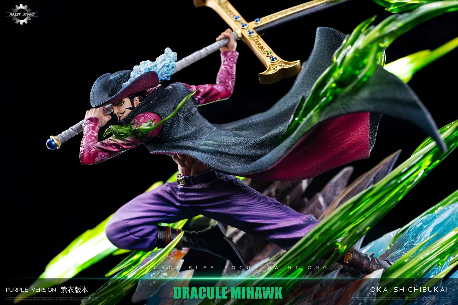 9b1e31baadf06b75 【Pre order】Reset Studio POP One Piece Dracule Mihawk - Image 1