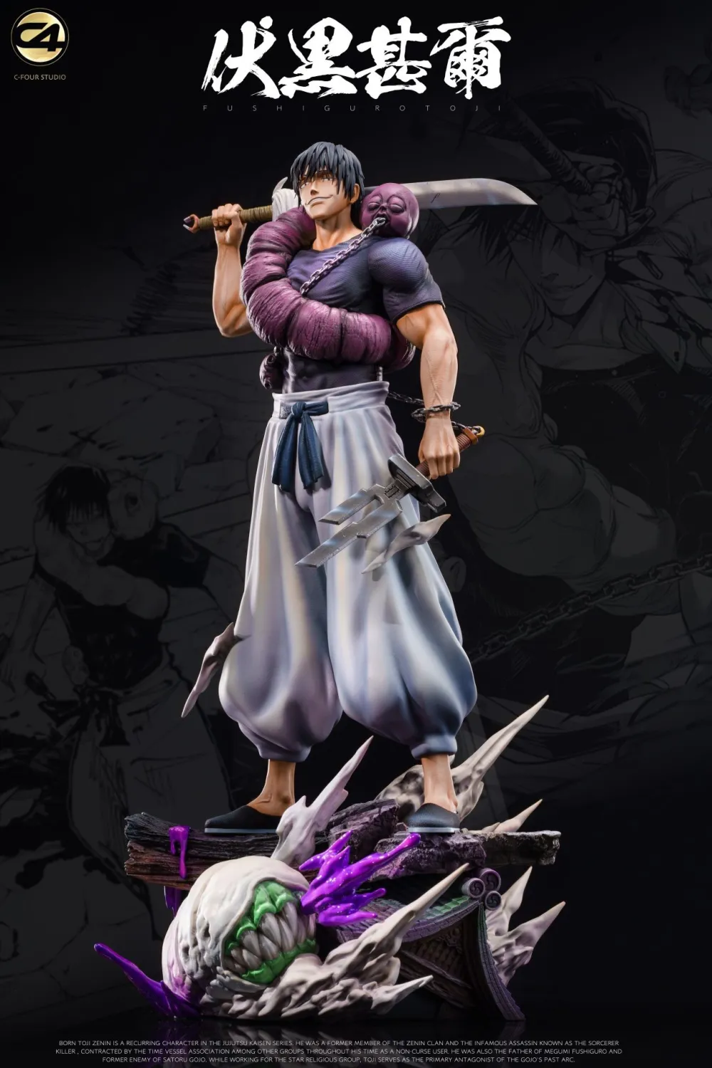 9b5bfd6543db0c6b 【Pre order】C4 Studio 1/6 Jujutsu Kaisen Fushiguro Toji - Image 1
