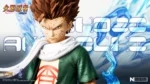 【Pre order】Pickstar Studio 1/6 Naruto Akimichi Choji (Copyright) - Image 9