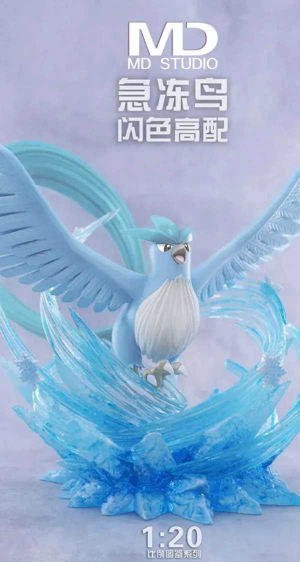 【Pre order】MD Studio 1/20 Pokemon Articuno