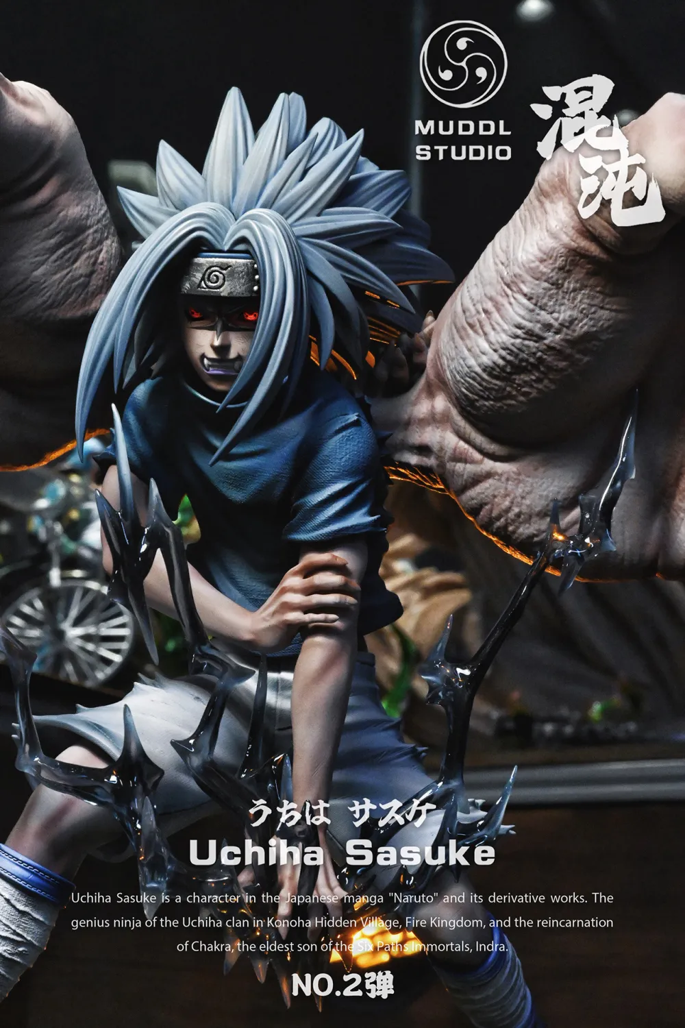 9faa22f000990b0f 【Pre order】Muddl Studio - Naruto Uzumaki Uchiha Sasuke - Image 1