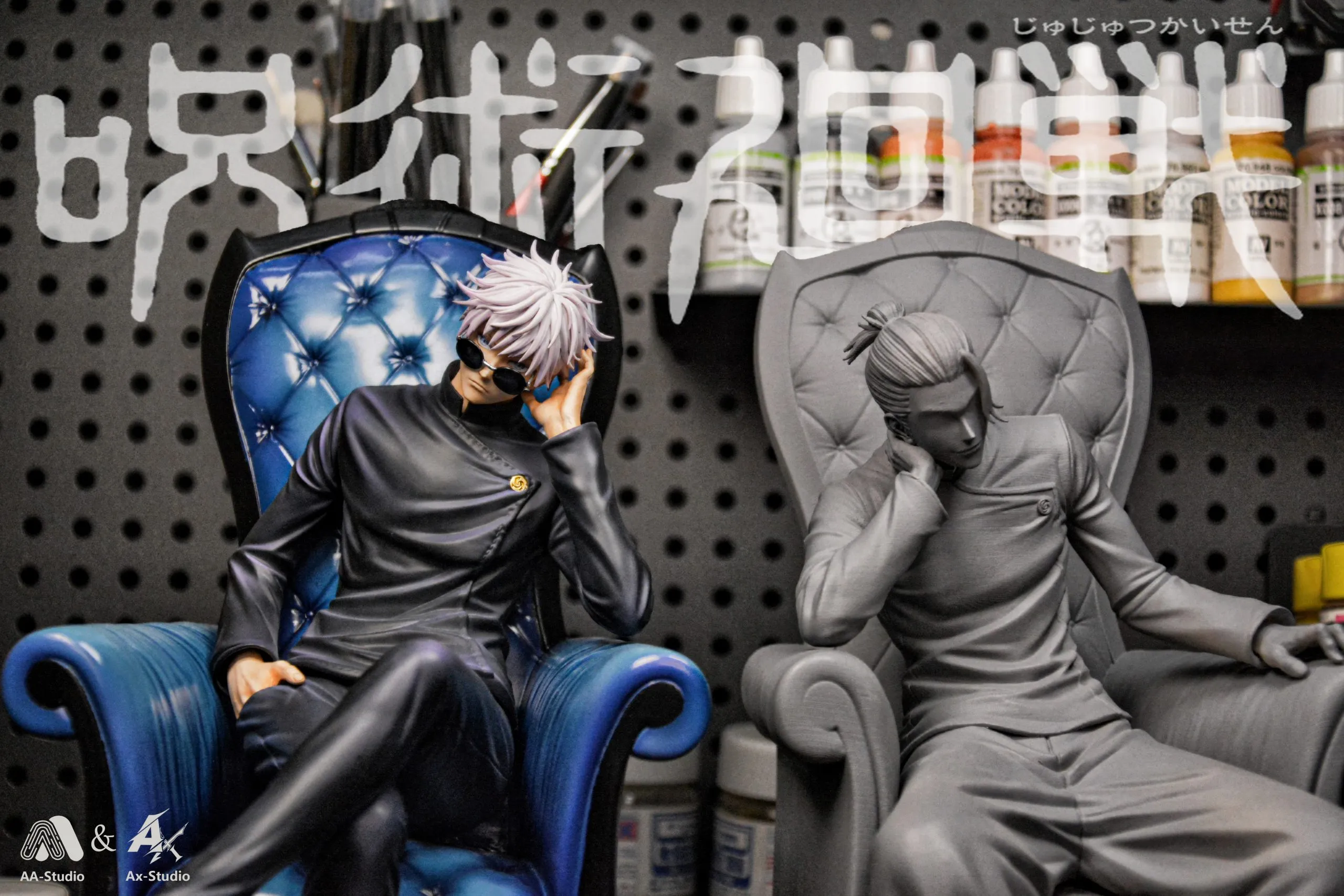 AA Studio – Jujutsu Kaisen 1/6 Sitting Series 1st Gojo Satoru - Image 2
