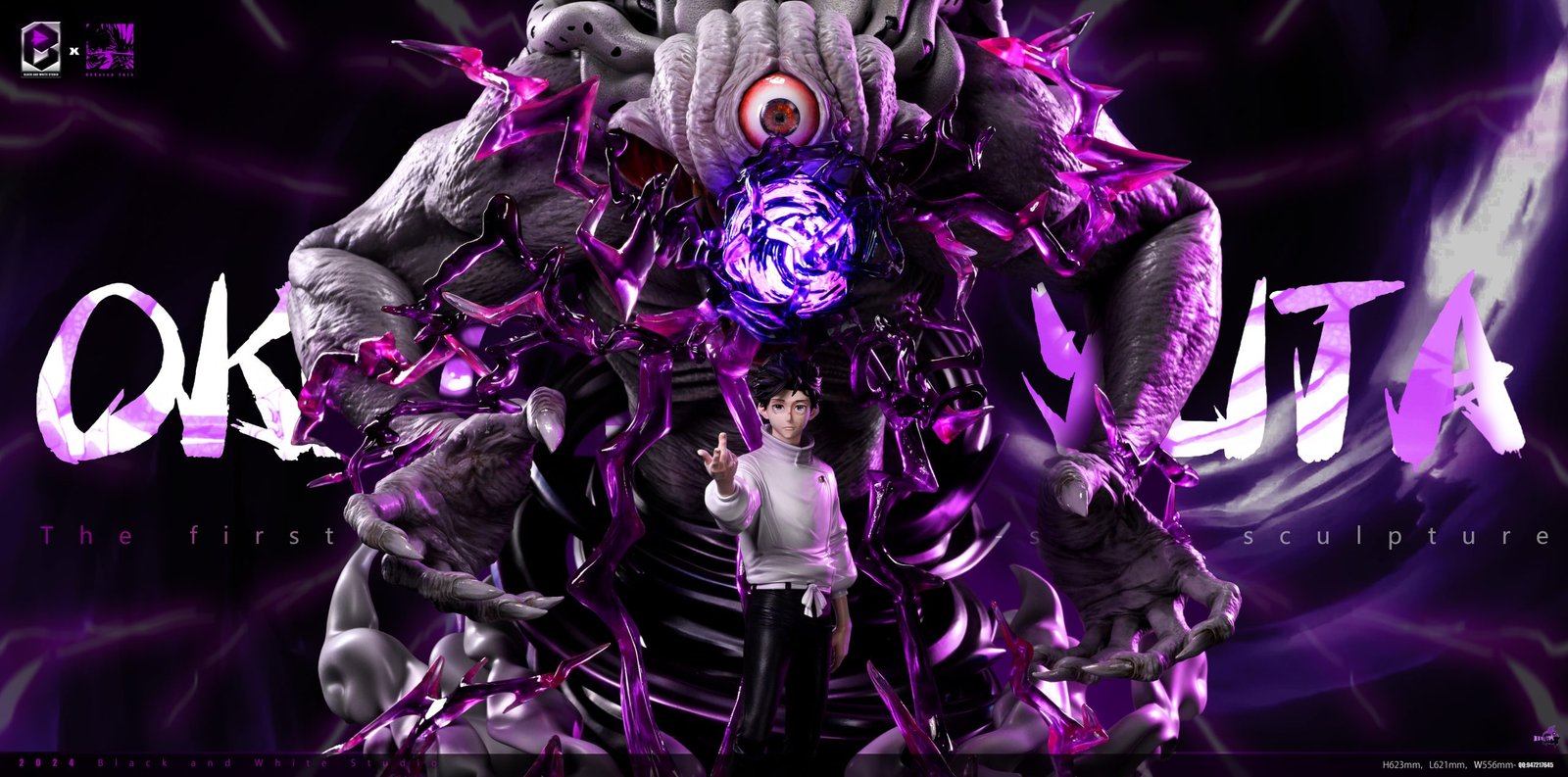 Black_and_white_Studio_-_Jujutsu_Kaisen_The_Movie_Yuta_Okkotsu_Rika-0 Black and white Studio – Jujutsu Kaisen The Movie Yuta Okkotsu Rika - Image 1