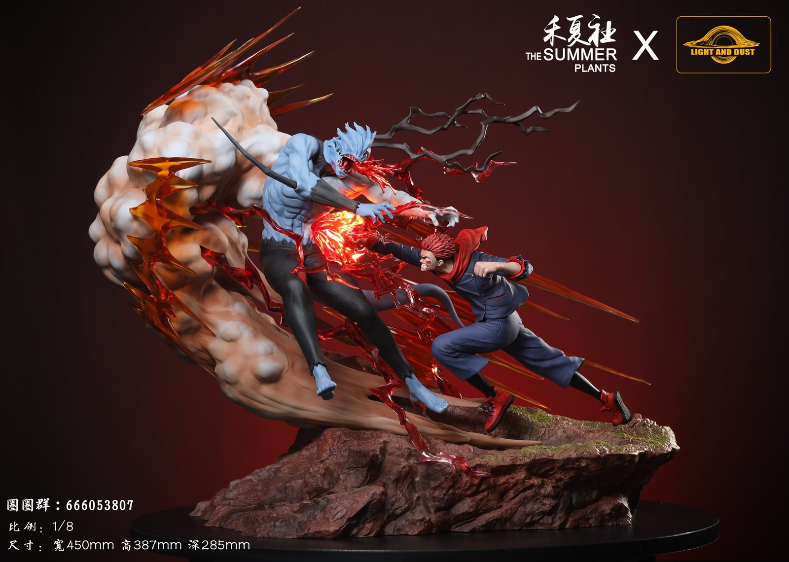 Light and Dust Studio & Summer Plants Studio – Jujutsu Kaisen Itadori Yuji vs Mahito - Image 10