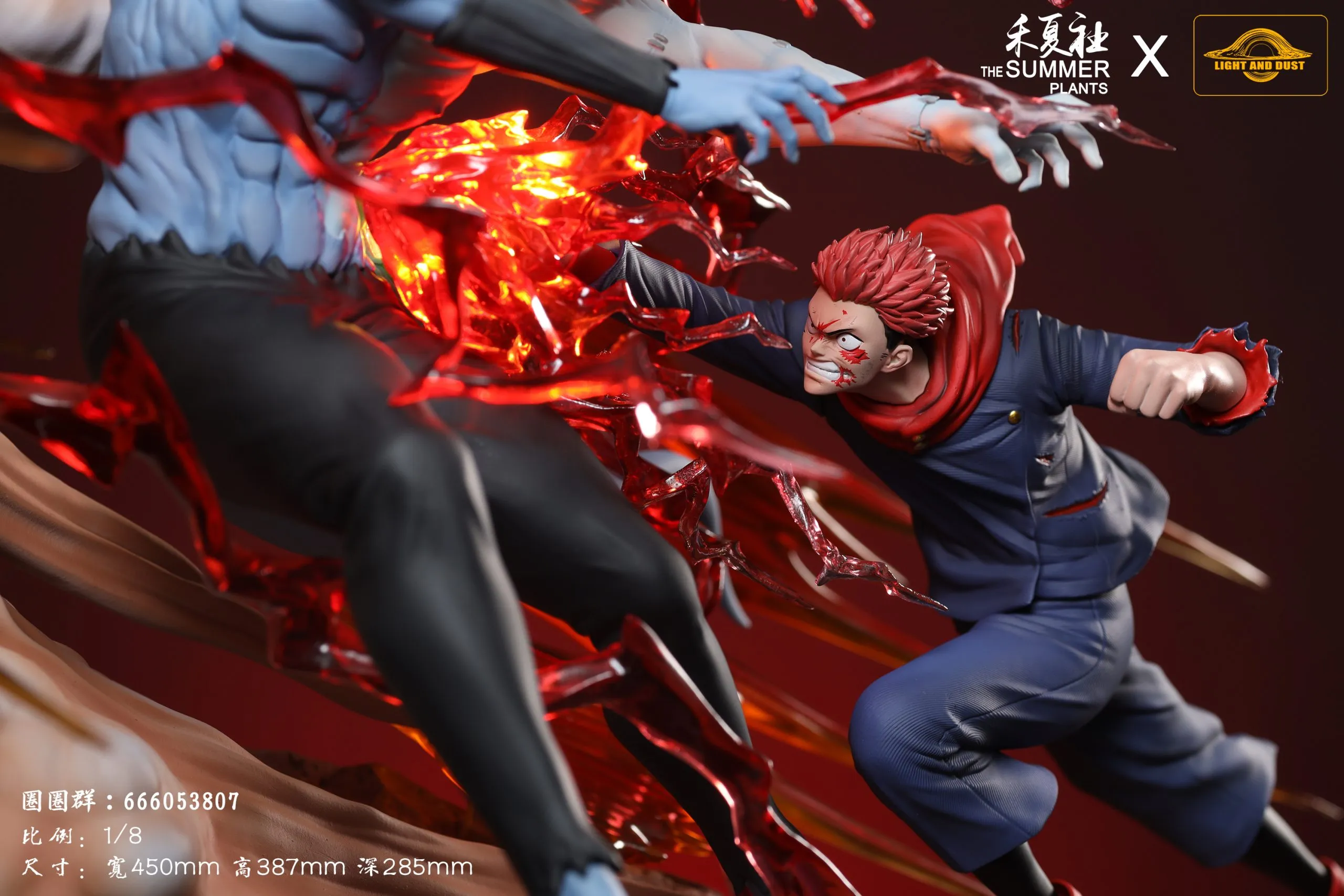 Light and Dust Studio & Summer Plants Studio – Jujutsu Kaisen Itadori Yuji vs Mahito - Image 9