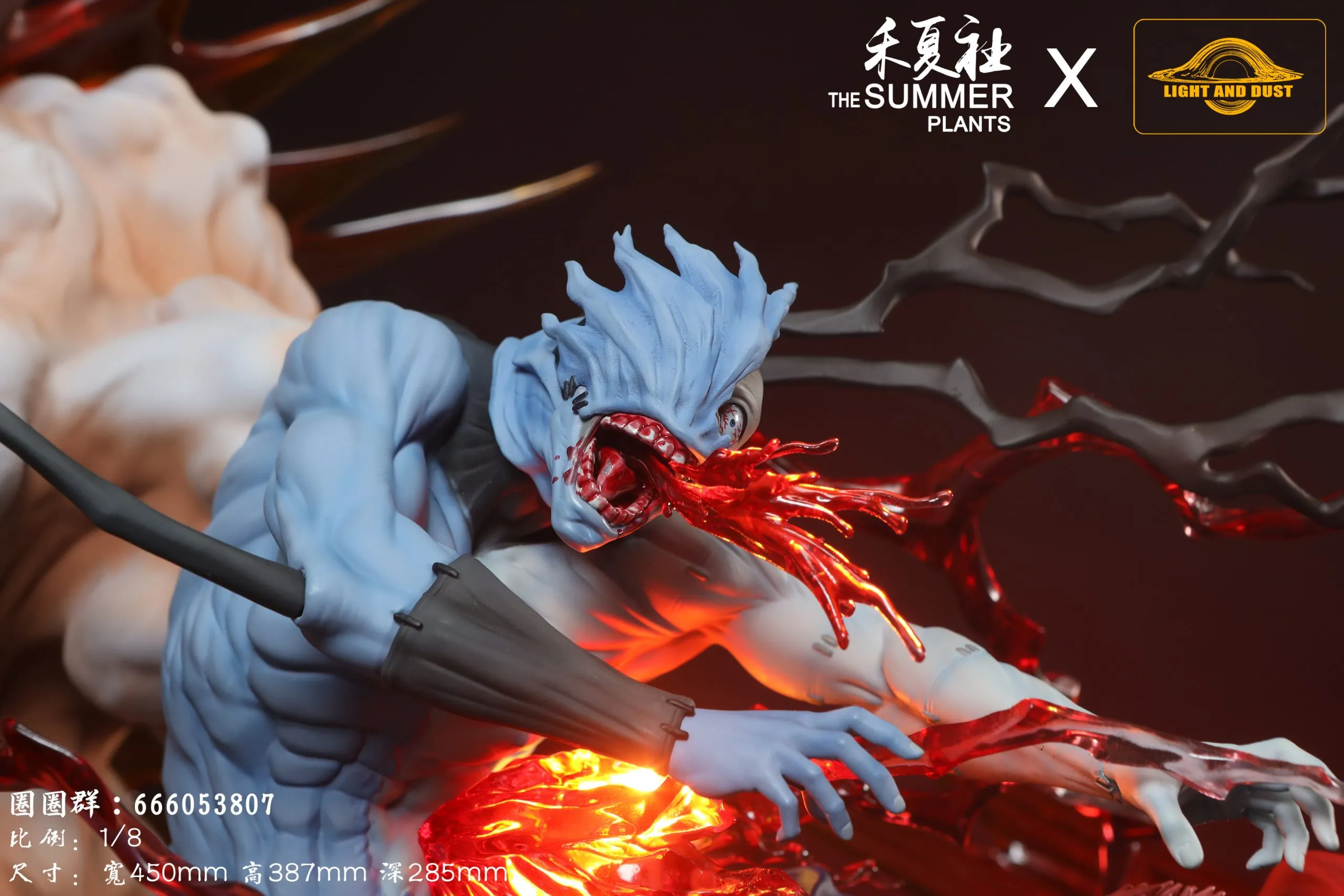 Light and Dust Studio & Summer Plants Studio – Jujutsu Kaisen Itadori Yuji vs Mahito - Image 8