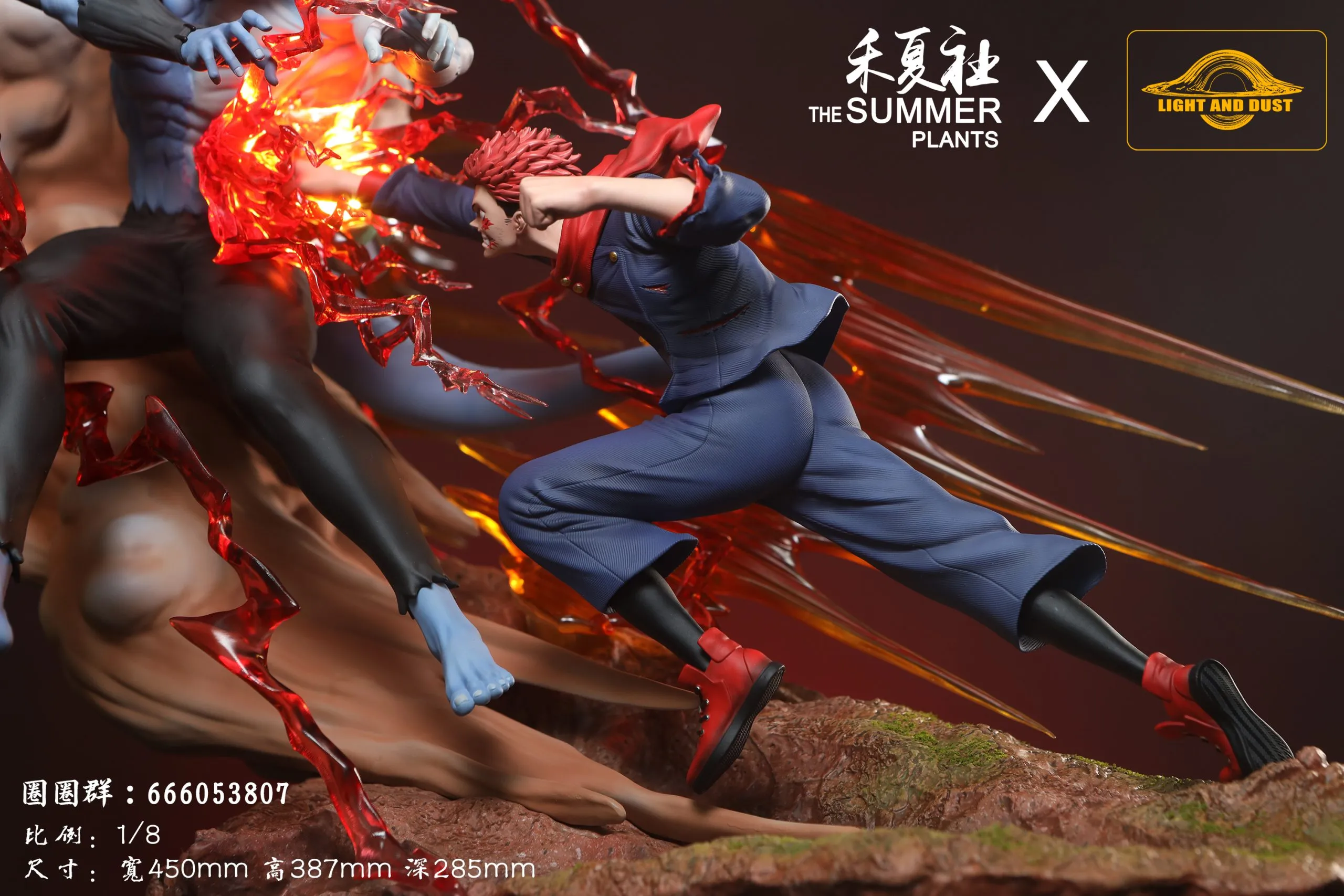 Light and Dust Studio & Summer Plants Studio – Jujutsu Kaisen Itadori Yuji vs Mahito - Image 7