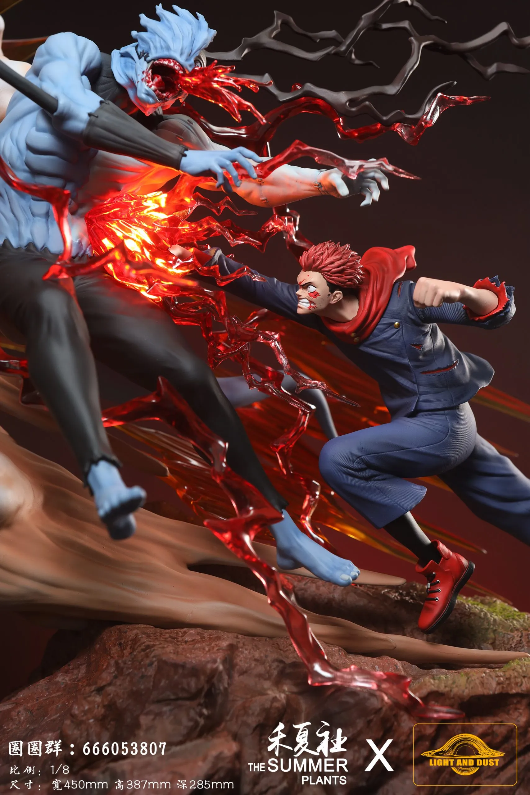 Light and Dust Studio & Summer Plants Studio – Jujutsu Kaisen Itadori Yuji vs Mahito - Image 1