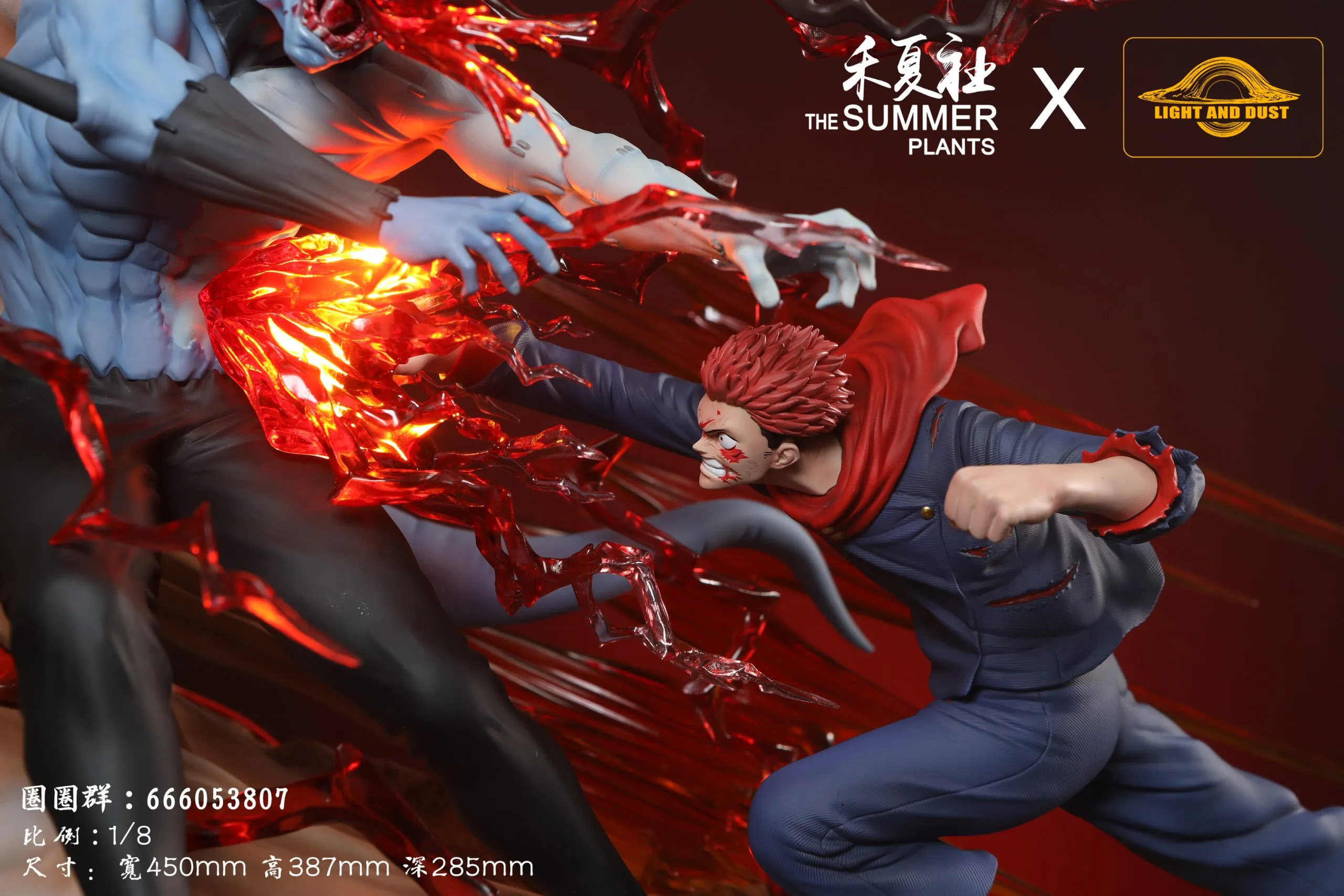 Light and Dust Studio & Summer Plants Studio – Jujutsu Kaisen Itadori Yuji vs Mahito - Image 5