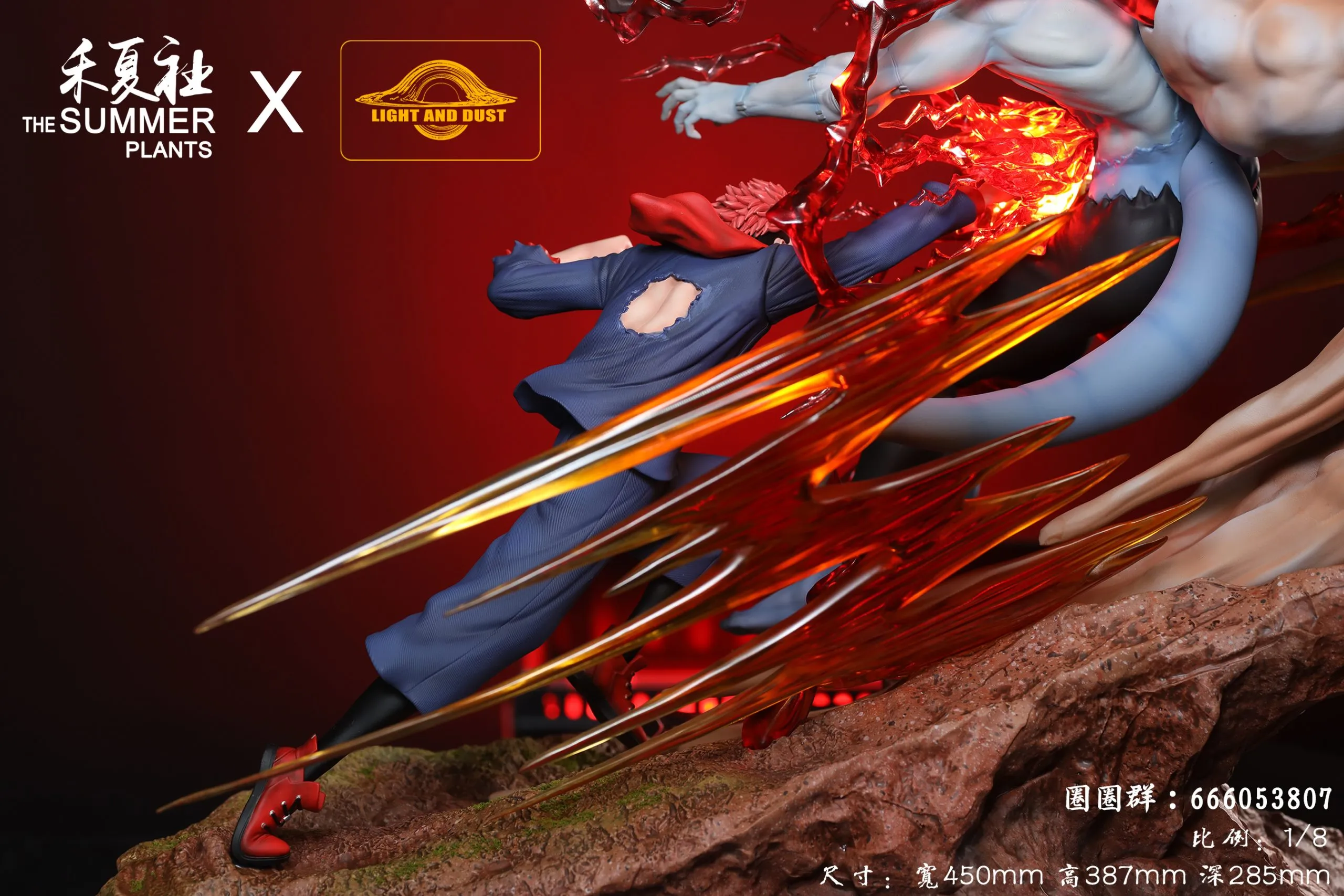 Light and Dust Studio & Summer Plants Studio – Jujutsu Kaisen Itadori Yuji vs Mahito - Image 4