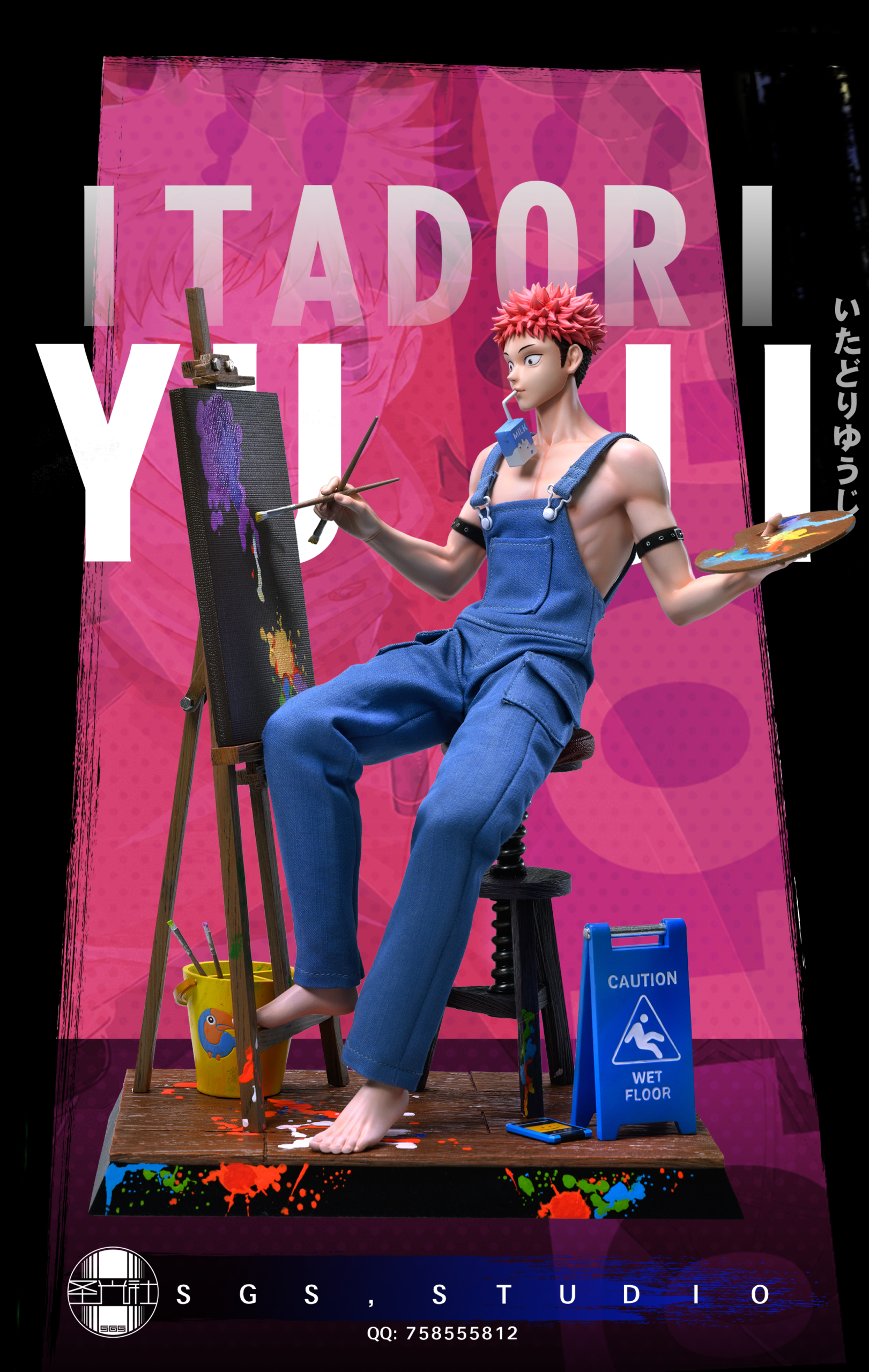 SGS_Studio_-_Jujutsu_Kaisen_Painter_Yuji_Itadori-0 SGS Studio – Jujutsu Kaisen Painter Yuji Itadori - Image 1