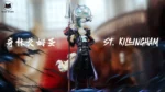 【Pre order】Black Studio - One Piece St. Killingham & St. Sommers - Image 2
