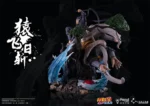 【Pre order】Light Year Studio Naruto Sarutobi Hiruzen 1/4 Resin Statue (Copyright) - Image 6