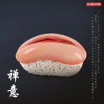 【Pre order】Fish Head Studio - meat sushi - Image 8