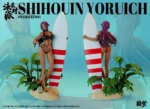 【In Stock】Bleach Dream Studio BLEACH bikini Shihouin Yoruichi 1/6 Resin Statue