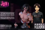 【In Stock】JOY Station collection Attack on Titan Eren Jaeger & Shingeki no kyojin Bust Resin Statue - Image 3