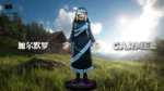 【Pre order】Black Studio - One Piece Charlotte Nougat & Carmel - Image 7