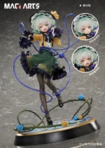 【Pre order】MAGI ARTS Studio 1/6 PVC Touhou Project Koishi Komeiji (Copyright) - Image 9