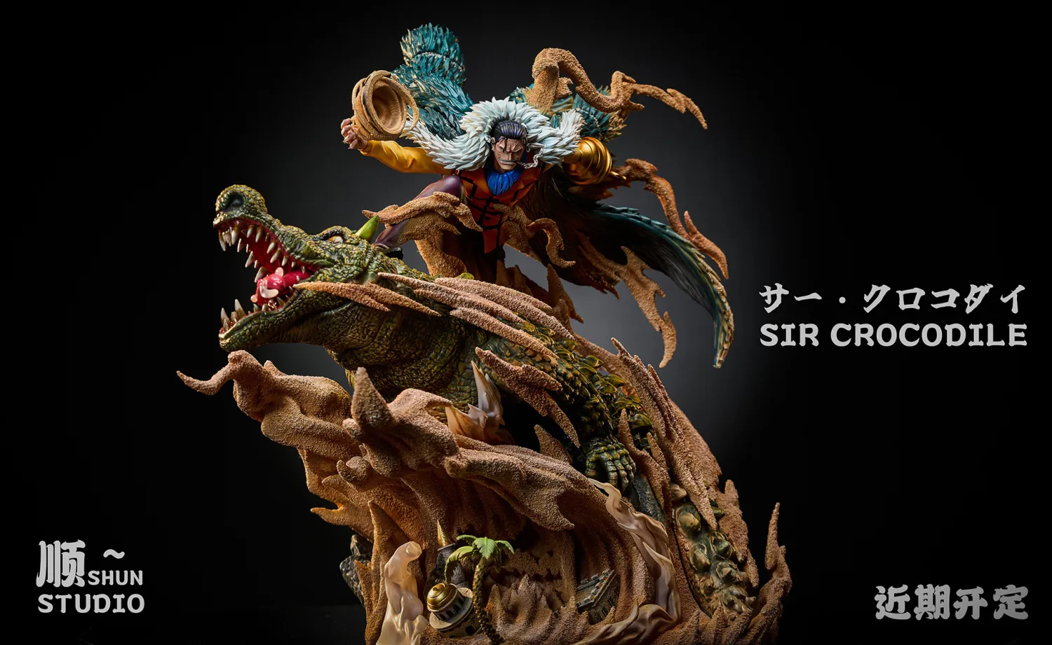 a32657ef1eb602fc 【Pre order】Shun Studio 1/6 One Piece Sir Crocodile - Image 1